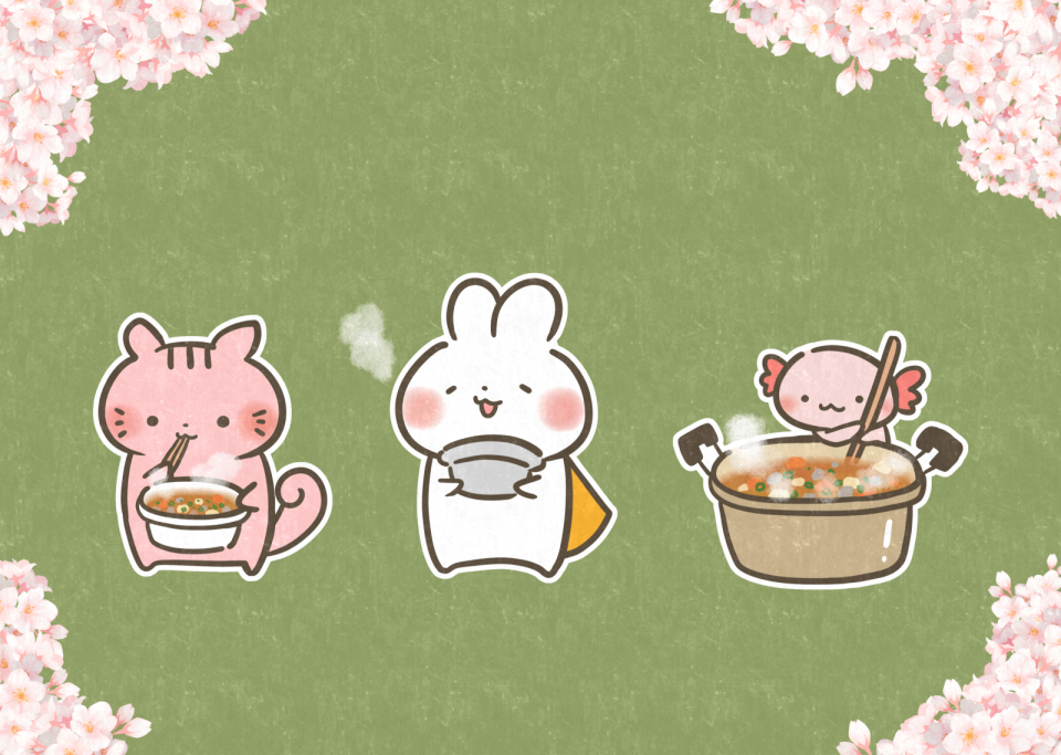 豚汁おいしい